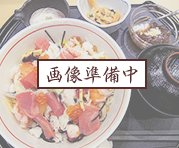 おまかせ握り10貫